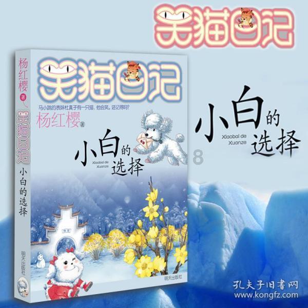 未来 AI 歌手会成为主流吗？